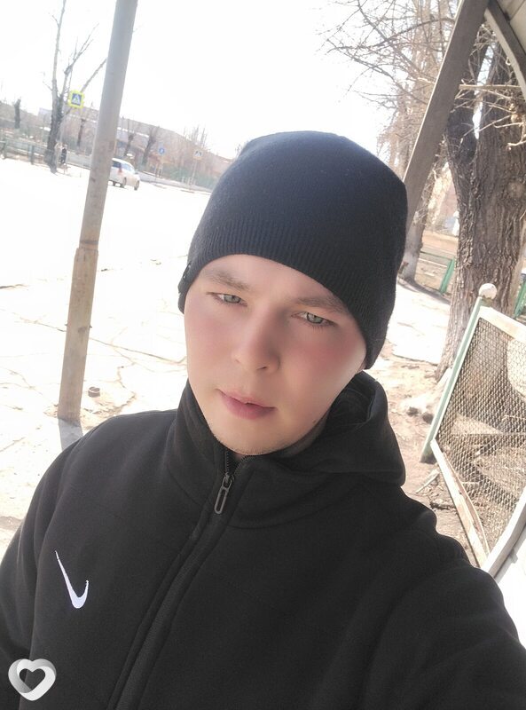 Никита, Могоча