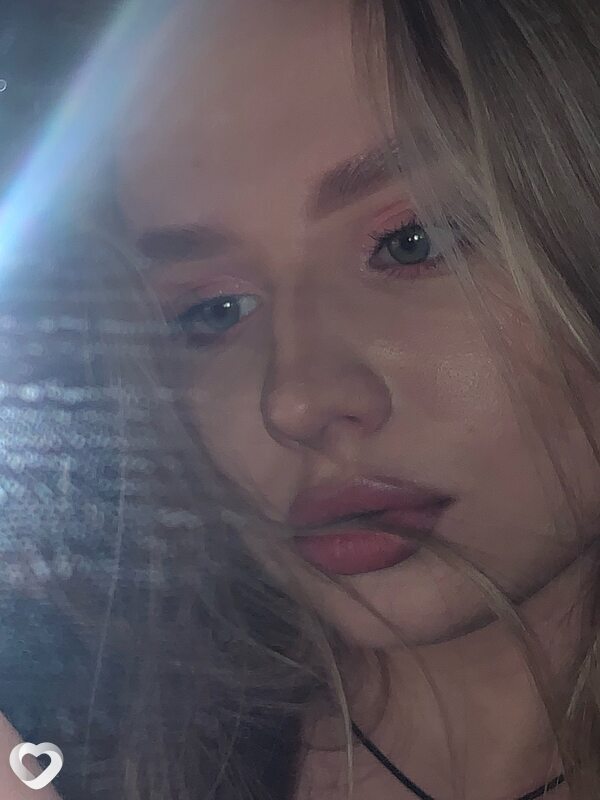 Амина, 20, Минске — анкета №2132808