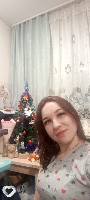 Наталья, Оса