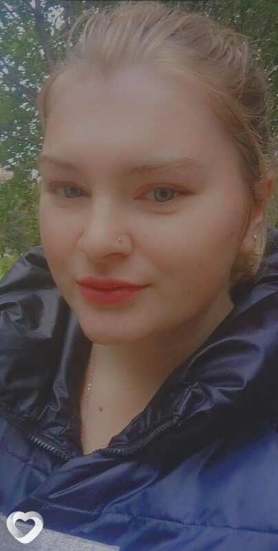 Алёна, Бронницы