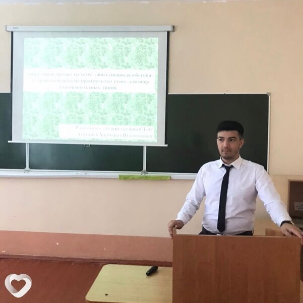 Хан, 29, Варшава — анкета №2133542