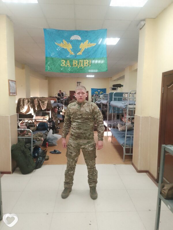 Даниил, 24, Москве — анкета №2162026