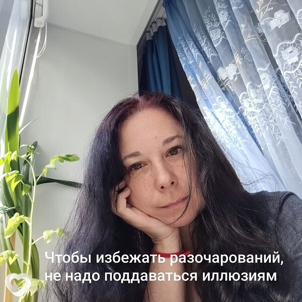 Жанна, 44, Томске — анкета №2162358