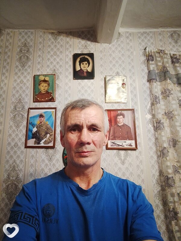Александр, Тайынша