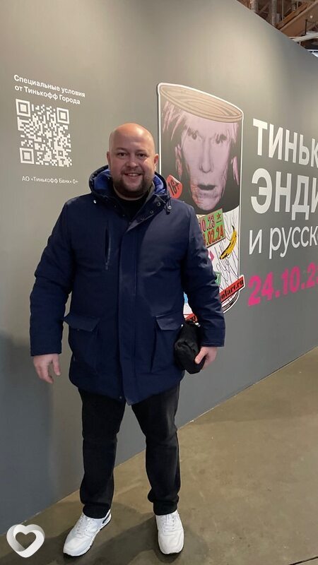 Александр, 39, Москве — анкета №2134388