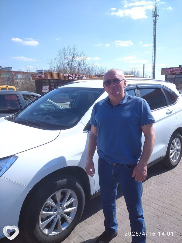 Вадим, 61, Белгороде — анкета №2134759