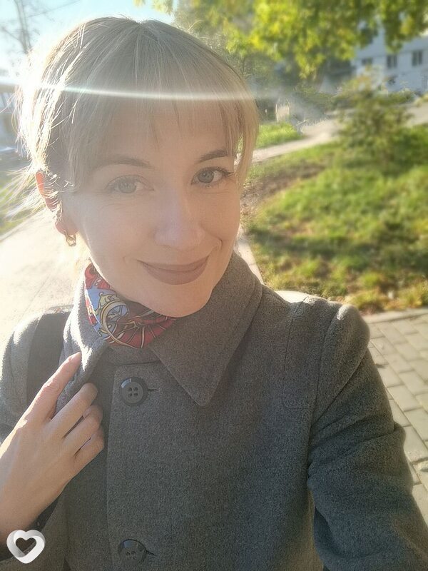 Елена, Москва