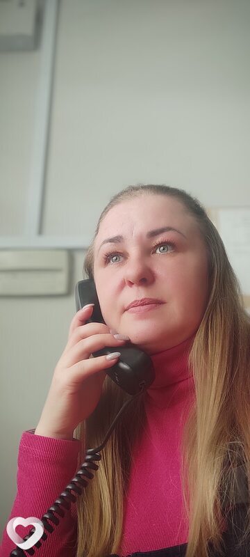 Ира, Сызрань