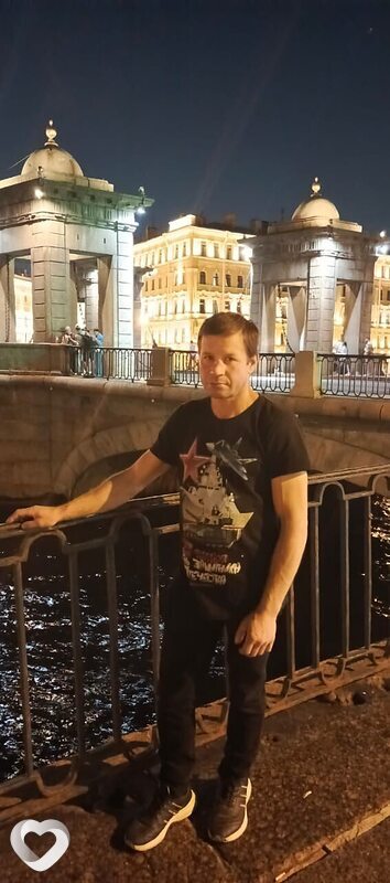 Руслан, Осташков