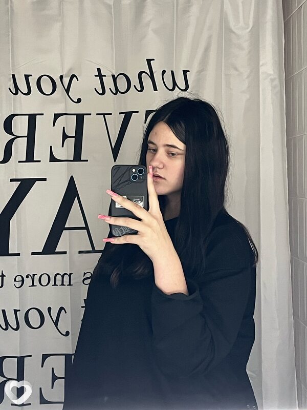 Милана, Любань