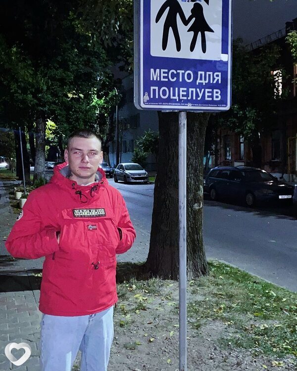 Дима, 31, Минске — анкета №2137587