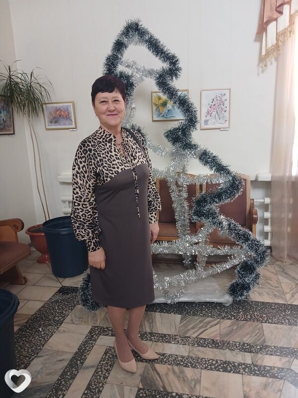 Любовь, Бийск