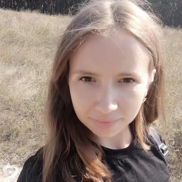 Вика, Каменское