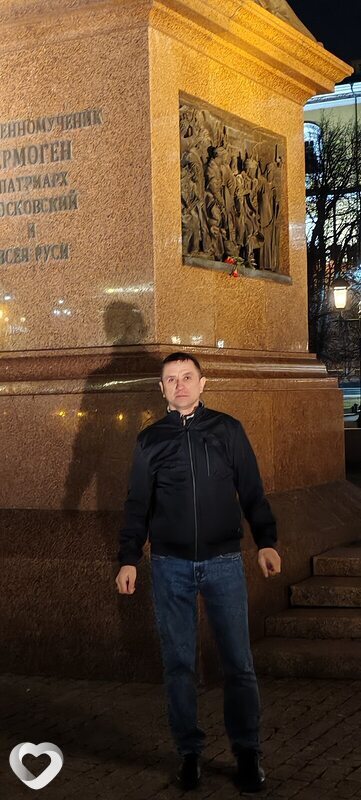 Андрей, 48, Нижневартовске — анкета №2136893
