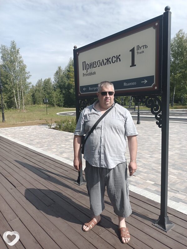 Владимир, 39, Иванове — анкета №2137792