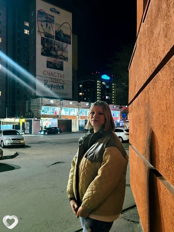 Алёнку, 22, Воронеже — анкета №2164794