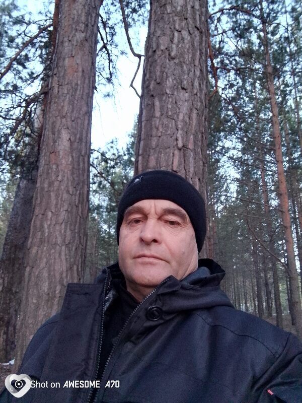 Саиднизом, Чунский