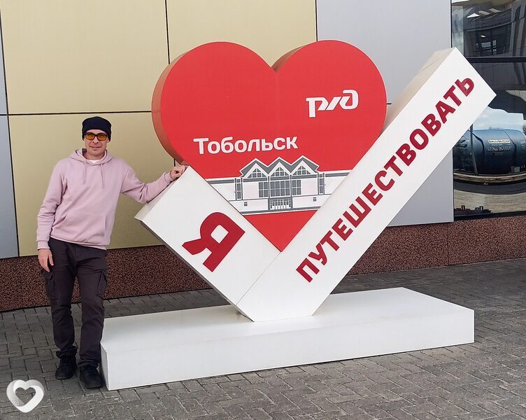 Никита, Рощинский