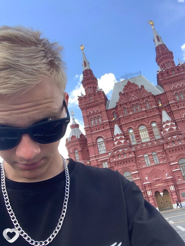 Дима, Алушта