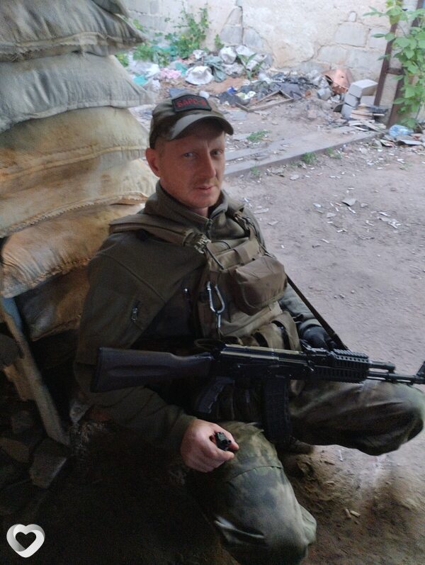 Александр, 45, Москве — анкета №2138839