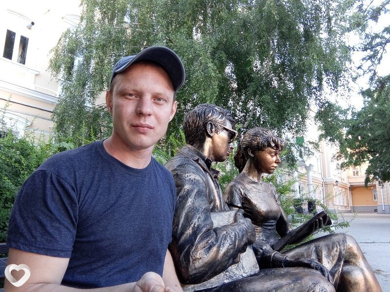 Роман, Стародуб