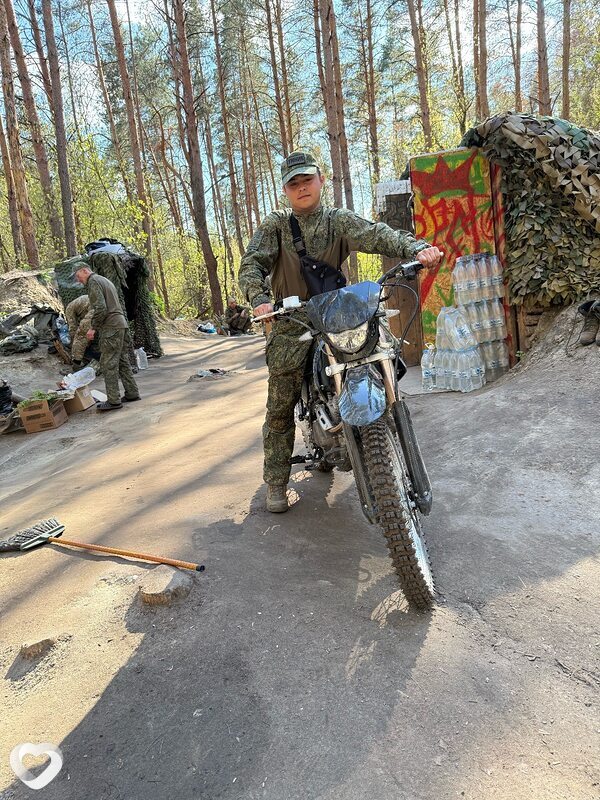 Артём, Новопсков