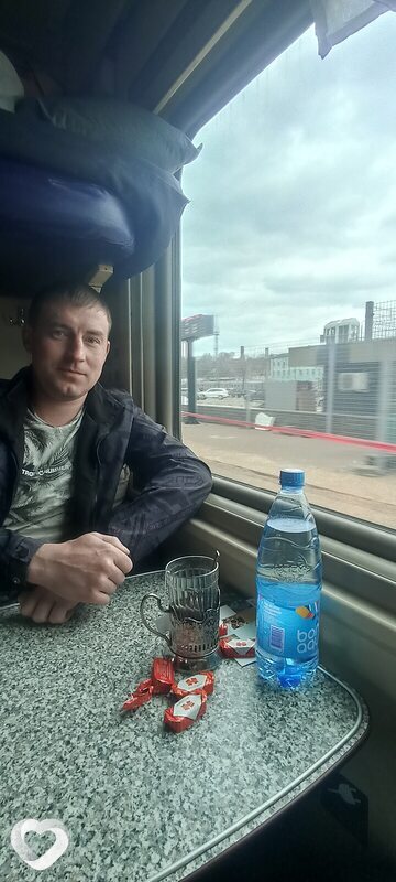 Макс, Щербинка