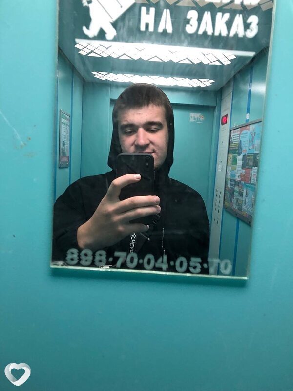 Вадим, 21, Уфе — анкета №2140728