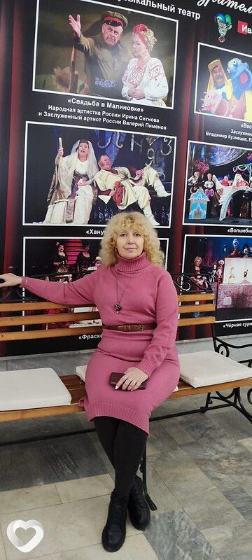 Светлана, 61, Магнитогорске — анкета №2140751