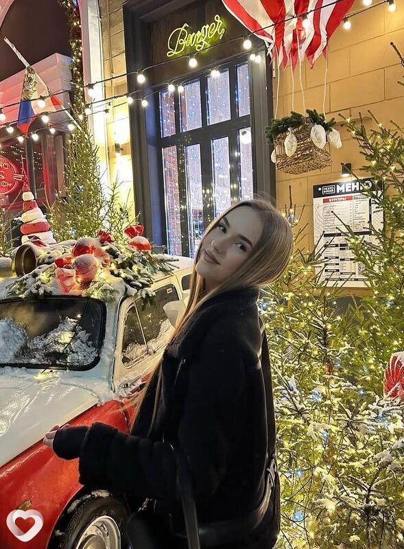 Маша, Рыбинск