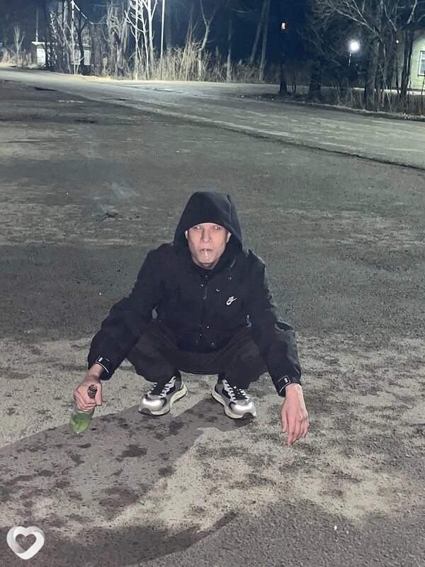 Сергей, Вяземский