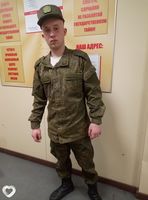 Андрей, Севск