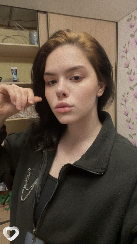 Арина, Кинель
