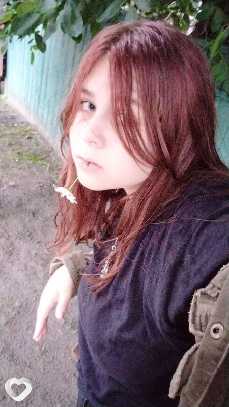 Дарина, Нежин