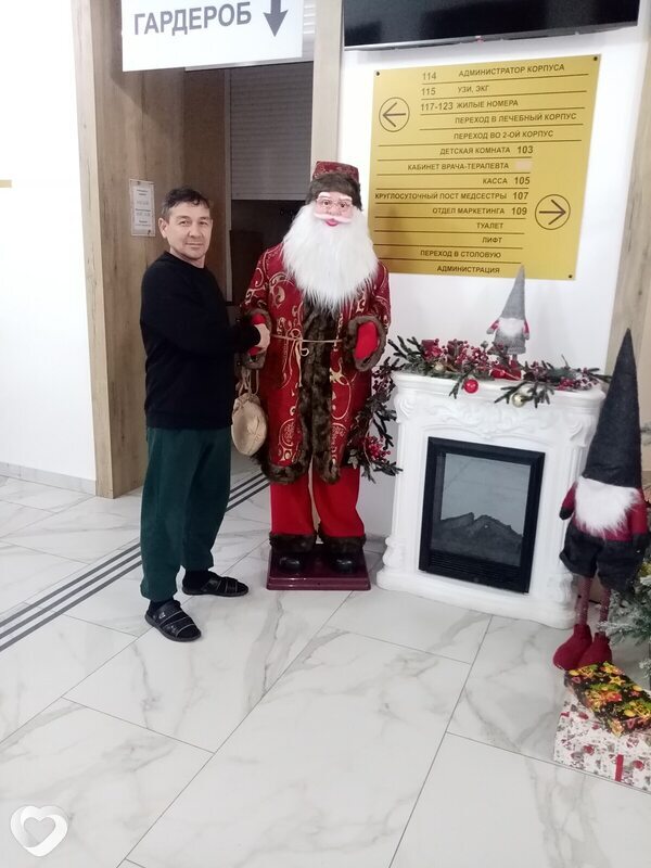 Лев, Минск