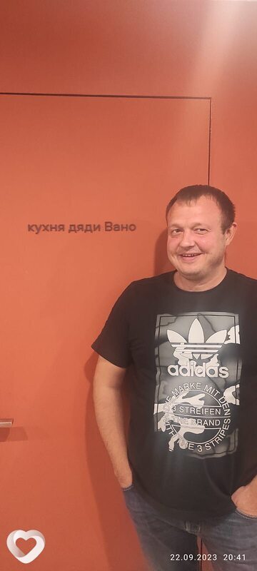 Иван, 40, Москве — анкета №2142517