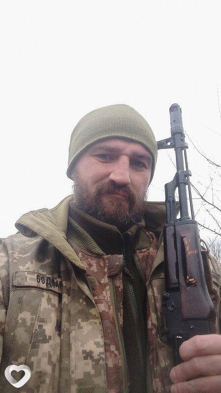 Женя, Червоноград