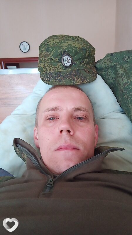 Kostiks, Озерск (Челябинская Обл)