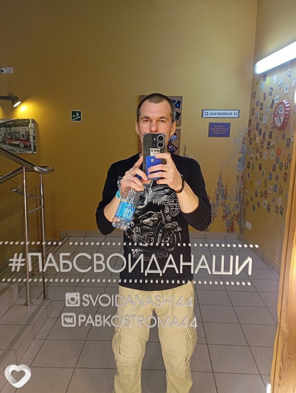 Игорь, 35, Костроме — анкета №2143370