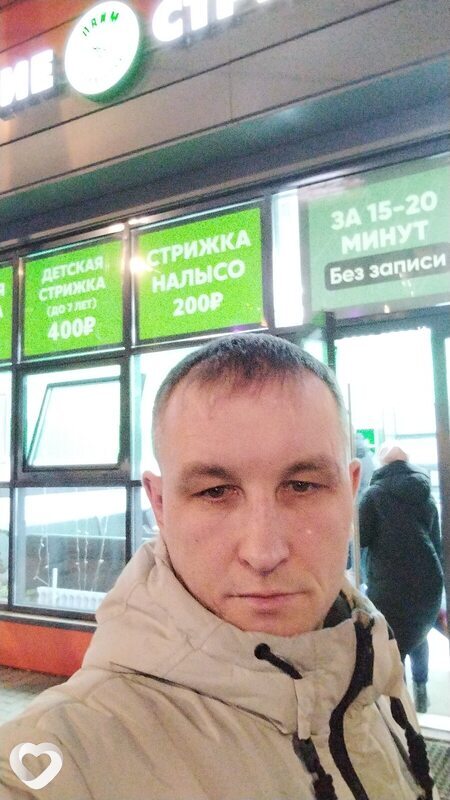 Сергей, 42, Домодедово — анкета №2143374