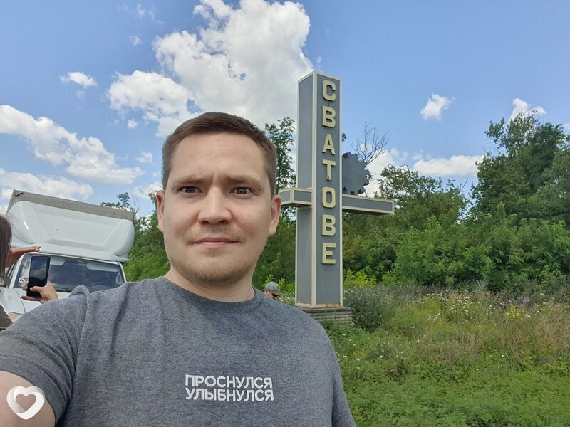 Даниил, 33, Ярославле — анкета №2167449