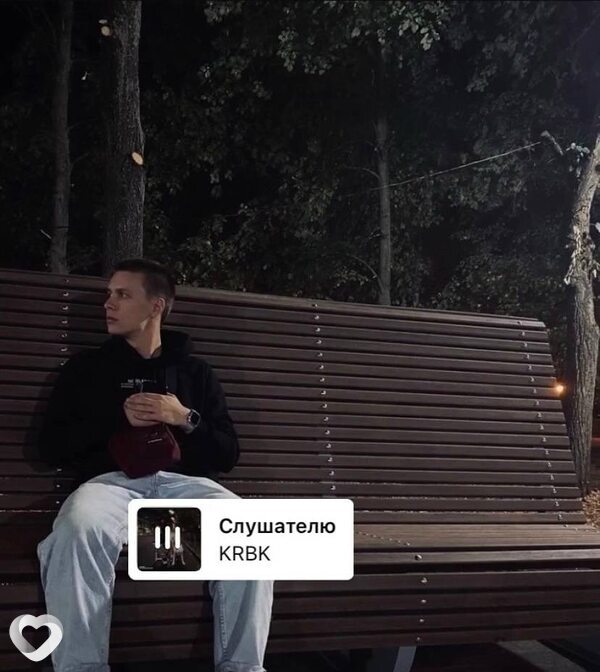 Дмитрий, 23, Тольятти — анкета №2167624