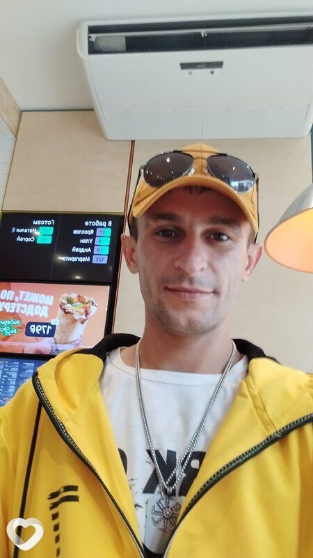 Андрей, Купино