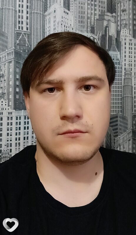 Руслан, Пойковский