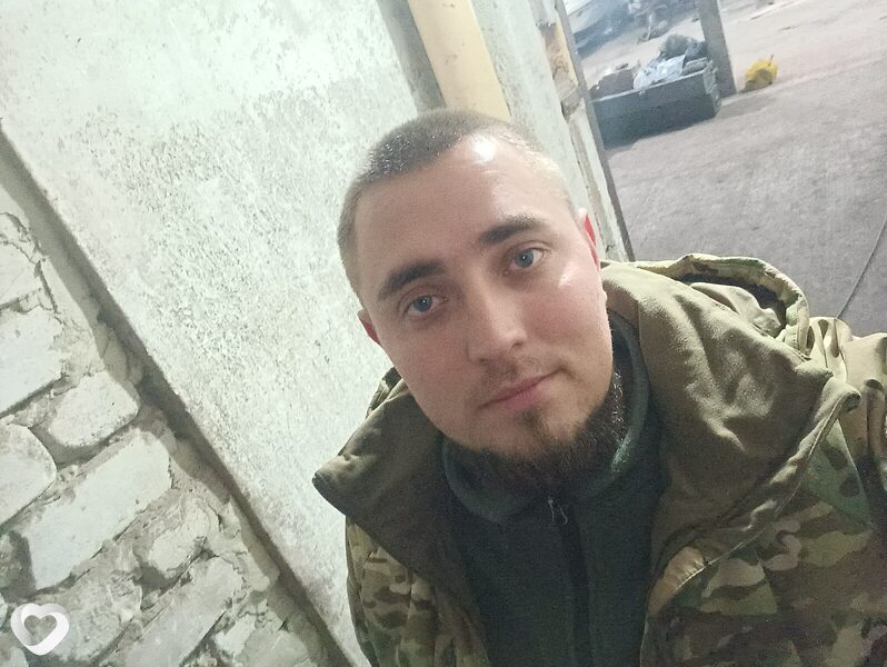 Константин, Рыльск
