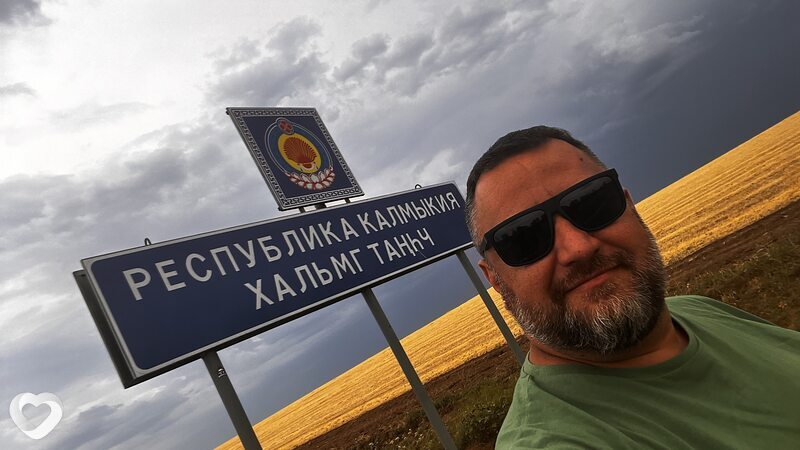 Георгий, 43, Орёл — анкета №2145084