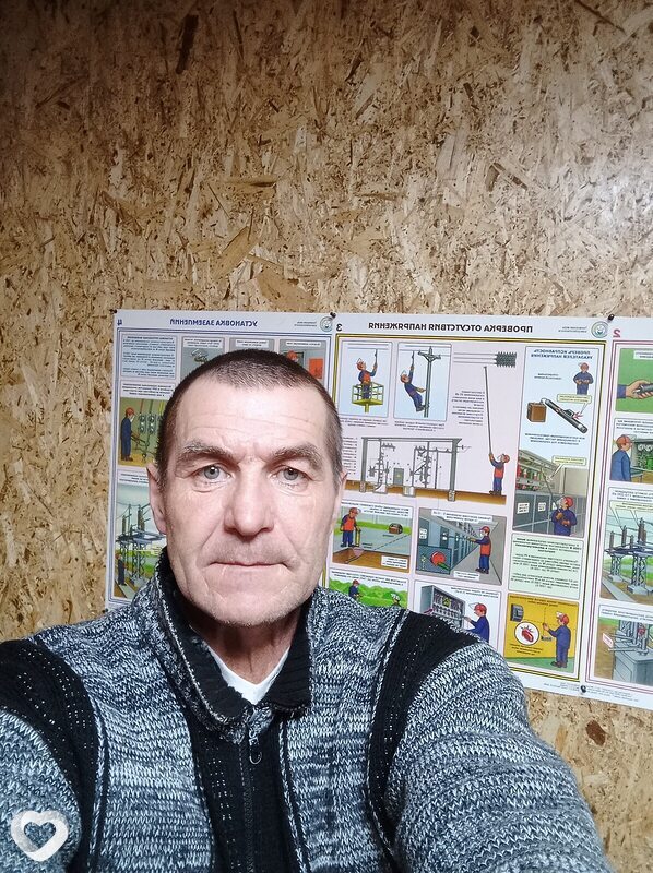 Юрий, Варна