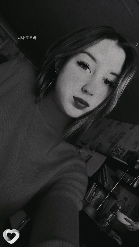 Нина, 19, Новосибирске — анкета №2168133
