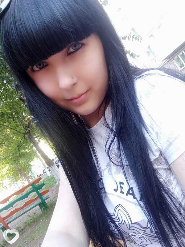 Александра, Агрыз