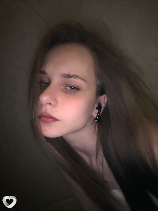 Анжелика, Столин